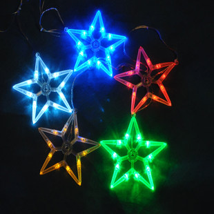 圣诞节日彩灯led五角星七彩灯彩灯支架灯圣诞灯店面装饰灯