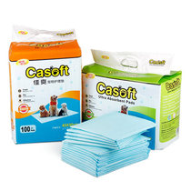 Sell Jihua Dog Pet Diabetes for Strong Suction Dog Diabetes Diabetes Diabetes Dog Toilet Dietary Dietary Dietary Dietary 1 tablet