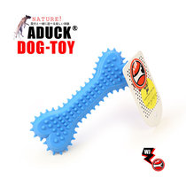 Aduck dog toy wear tooth tooth resistant teddy teddy dog pet supplies fitness tooth love to train dog bone