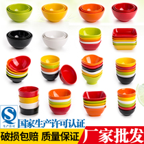 Imitation porcelain colored porridge bowl Small bowl rice bowl plastic melamine tableware restaurant dessert bowl soup bowl rice bowl square bowl