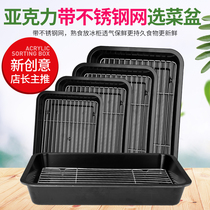 Black acrylic dish plastic square plate rectangular tray cold dish dish dish dish cooked stewed dish display cabinet refrigerated plate