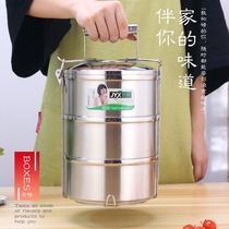 Large capacity multi-layer 304 stainless steel insulated lunch box 3 4 layers adult three layer four layer rice bucket double layer rice delivery portable
