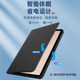 Huawei AGS3-W00D 보호 케이스 AGS3-WOOE 플랫 쉘 AL00 가죽 케이스 목재 보호 케이스 W00E 플립 가죽 케이스 AGS3_L00에 적합합니다 2 재킷 10.1 ~ AGSS-ALOO Huawei AGS3-W00D 보호 케이스 AGS3-WOOE 플랫 쉘 AL00 가죽 케이스 목재 보호 케이스 W00E 플립 가죽 케이스 AGS3_L00에 적합합니다 2 재킷 10.1 ~ AGSS-ALOO