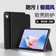 Huawei AGS3-W00D 보호 케이스 AGS3-WOOE 플랫 쉘 AL00 가죽 케이스 목재 보호 케이스 W00E 플립 가죽 케이스 AGS3_L00에 적합합니다 2 재킷 10.1 ~ AGSS-ALOO Huawei AGS3-W00D 보호 케이스 AGS3-WOOE 플랫 쉘 AL00 가죽 케이스 목재 보호 케이스 W00E 플립 가죽 케이스 AGS3_L00에 적합합니다 2 재킷 10.1 ~ AGSS-ALOO