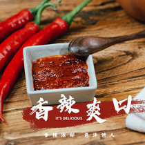 Huzhou specialty Ding Lianfang red oil hot sauce gift box 3 bottles Jiangnan features thousands of buns partner glass bottle