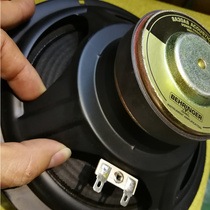 German original imported 8 inch 20 watt bass speaker antique speaker speaker