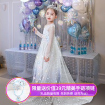 Bingxue Qilian Princess Aisha's dress Aisha girl dress new love children's skirt Qianqi dress in autumn