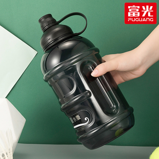 fuguang plastic water cup portable simple large capacity sports fitness water bottle household anti-fall creative personality trend