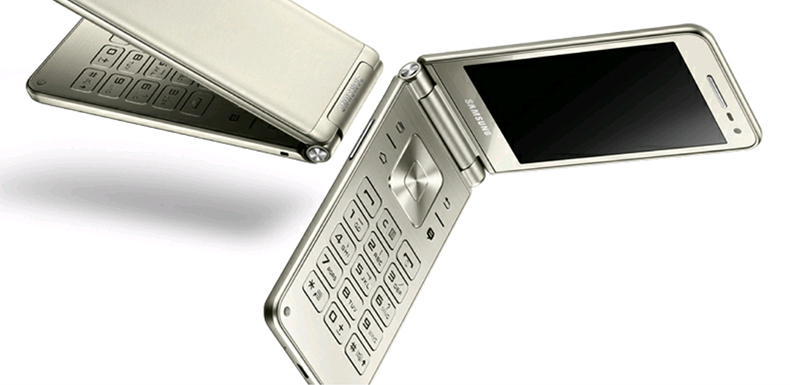 Samsung Galaxy Folder 3 Купить