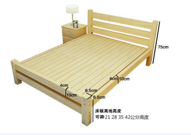 床架实木双人床1.8米简易铁杉木床1.5米儿童床1米简约1.2米单人床