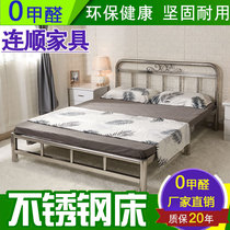 Stainless steel bed iron frame bed 1 5 1 8 meters single double bed European modern simple rental bed Wrought iron bed frame