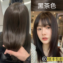 Black tea colored hair dye 2022 popular blue black gray tea color self at home dyed pure plant without irritation