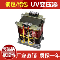 Halogen lamp special UV transformer 5 6KW8KW9 6KW high-power UV transformer Copper wire aluminum wire spot