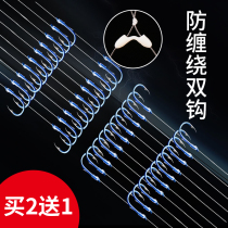 Tie the fish hook anti-winding finished product sub-line double hook Isnei Izou Xin Guan East has a barbed hook Hook suit
