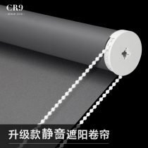 CR9 Silent roller blinds Curtain shading lifting roll-up office bathroom Bathroom Kitchen Balcony occlusion