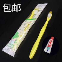 Hotel supplies Disposable dental appliances Guest room hotel toothbrush toothpaste Two-in-one set Wash customization