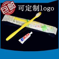 Hotel supplies Disposable toothbrush toothpaste set Dental two-in-one wash custom custom wholesale