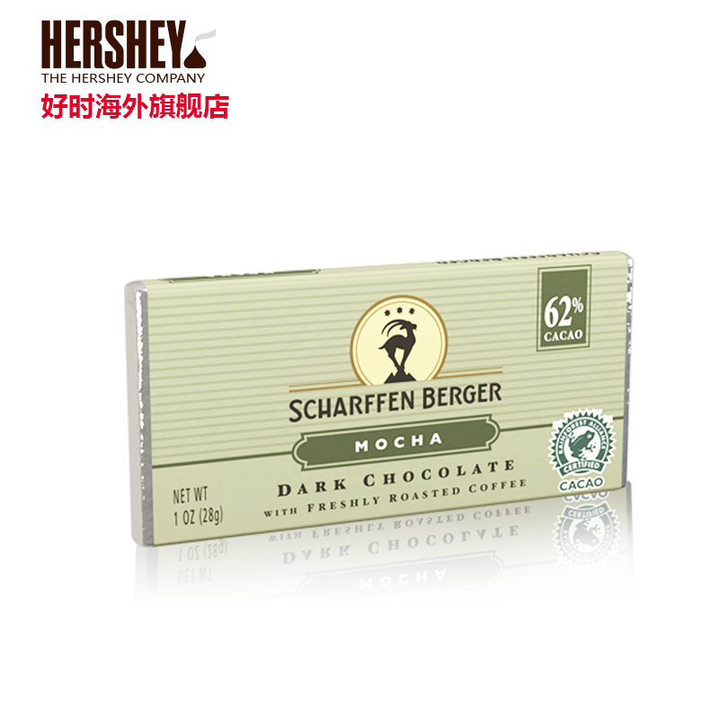Hershey's好时 莎芬博格进口 摩卡黑巧克力零食品礼品28g 4倍购买-tmall.hk天猫国际产品展示图5