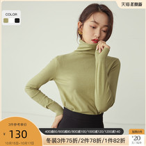 Fan Si Lanen pile collar knitted top women long sleeve high collar base shirt Women autumn and winter loose pullover inside sweater