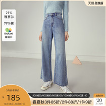 Fan Si Lanen denim wide leg pants women 2020 new autumn and winter micro high waist jeans women straight loose loose