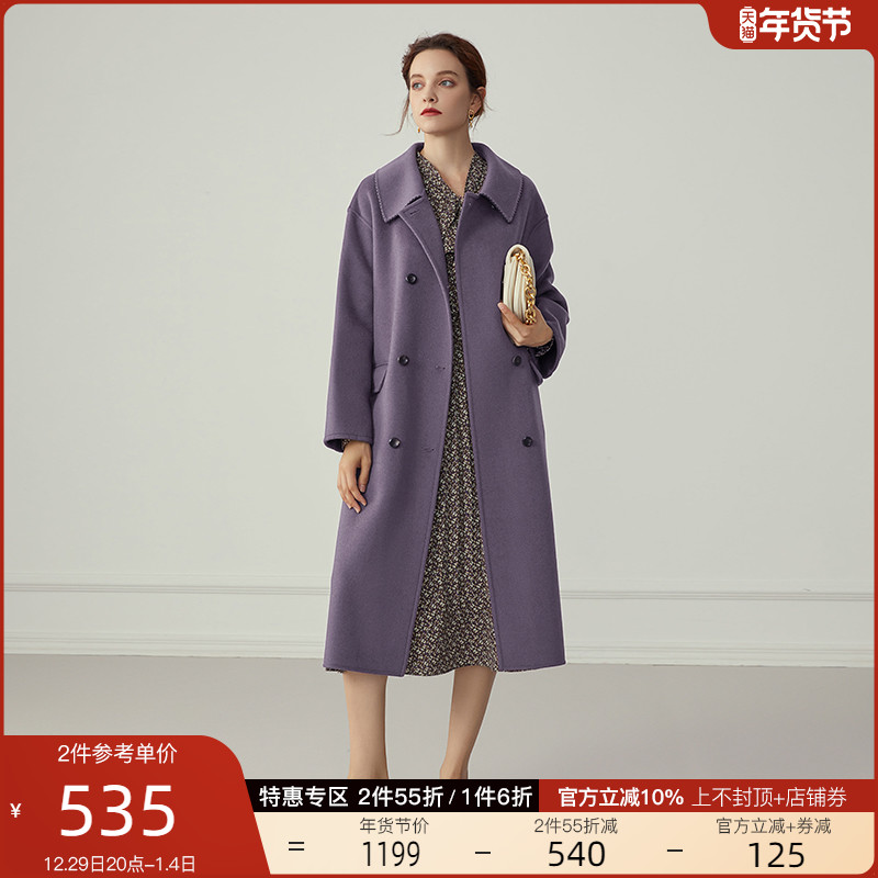 Fansi Lane woolen coat women's 2020 new double-breasted mid-length full wool double-sided woolen winter coat