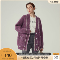 Fan Si Lanen Small Fragrant Wind V Collar Knitted Cardigan Women 2020 Autumn and Winter New Loose Joker Casual Sweater Jacket