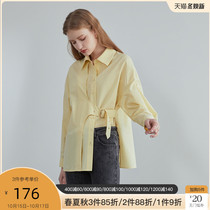 Fan Si Lanen 210256 French casual shirt female spring and autumn irregular design sense niche chic long sleeve top