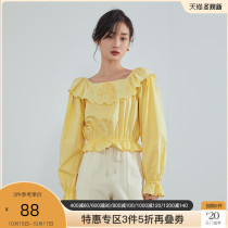 Fan Si Lanen 2021 early spring new French collarbone square collar top shoulder gentle ruffles shirt Women