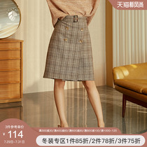 Fan Si Lanen plaid skirt Autumn and winter womens long a-line skirt Wild irregular skirt Spring wool skirt