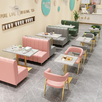 Customized milk and tea shop table and chair brown fried chicken dessert cafe catering and barbecue restaurant against the wall to get a sofa combination