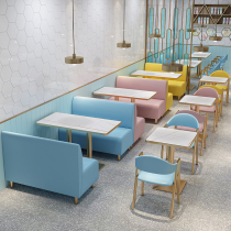 Milk Tea Shop Chairs Combined Sofa Online Red Coffee West Restaurant Suit Cassette Double Sweet Shop Catering Snack Bar