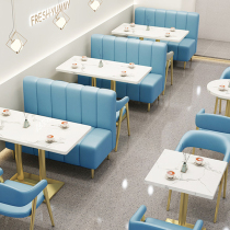 Milk tea dessert shop cafe sofa cafe west restaurant simple casual burger restaurant table and chair combination