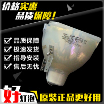 PHILIPS PHILIPS MSD Platinum 16R 330W 380W 18R LL computer beam lamp bulb