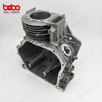 Air-cooled diesel engine generator 170F173F178F186F188F192F case body case shell case shell