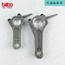 Yamaha models of generator 166F 166F MZ175 EF2600 EF2600 MZ360 MZ360 EF6600