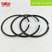 Air-cooled diesel engine steam-changing diesel engine 168F 170F piston ring