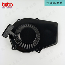 Petrol Dynamo Machine Accessories Yamaha Professional ET950 Pull Disc ET650 Starter Pull Disc Assembly 800W