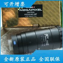 computar 1 2 25-135mm 3MP manual aperture HD lens H5Z2518C-MP