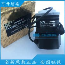 Original Computar Megapixel Series 12 5-50MM zoom lens AG4Z1214FCS-MPIR