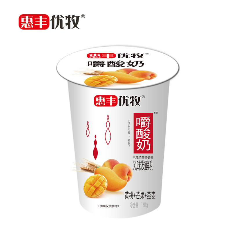惠丰优牧嚼酸奶黄桃芒果燕麦酸奶杯装嚼酸奶160g*12杯