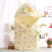 Newborn hustle spring and autumn cotton baby bag newborn baby hug blanket baby baby supplies autumn and winter thick
