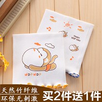 Baby Belly Belly Baby Belly Belly cotton spring and autumn newborn umbilical cord protection children belly thick warm