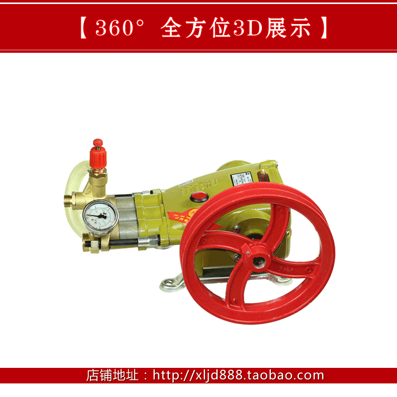 原装正品苏州黑猫精品三缸活塞泵cc4040/5020/b-36ex1高压泵头