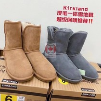 Kirkland Canada direct mail Colan winter one medium short tube pure sheep fur warm non-slip women snow boots
