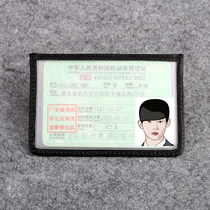 Drivers license set Mens ultra-thin motor vehicle license leather case Simple personality transparent drivers license set Womens creative protective cover