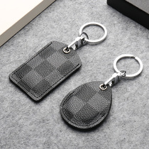 Access control card cover personality and creativity can sense the community rectangular protective cover couple mini water drop elevator card cover