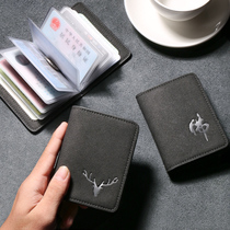 Business card bag Mens multi-function card sleeve clip Womens small coin wallet Drivers license large capacity card card bag
