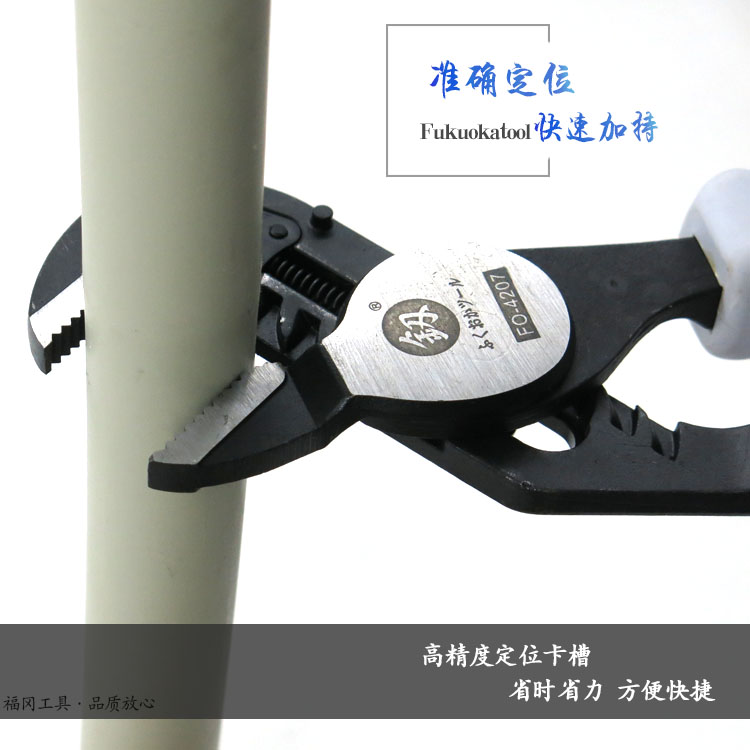 Japan Wanuse water pump pliers Wrench Pipes Pliers German Import Tools Multifunction Pipe Pliers Wrench Pipe Pliers