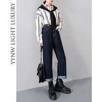 Retro jeans womens spring 2021 new high waist thin wide leg pants loose large size mopping pants straight trousers