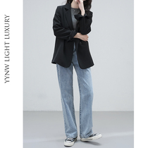 High waist wide leg pants spring jeans womens plus size fat MM2021 new thin loose hanging straight pants